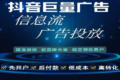 某公司sem竞价推广托管案例详解